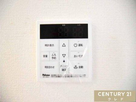 ̑ yǂ@\tz
XCb`1ňʂ̓𗁑ɒAۉǂ邱Ƃł܂BAԂxȂĂCɓ邱Ƃłĕ֗ĨoX^CKɉ߂܂B