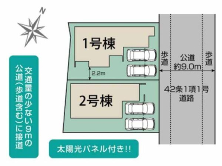 } ukˁvwk11I
܂ޖ9m̌ɐړĴIʗʂȂSB
J[Xy[X2䕪mہI