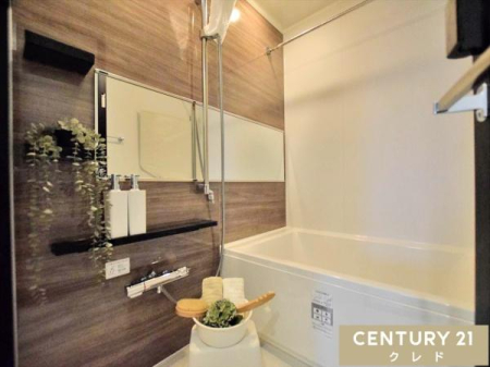 ���� �V�K�����������j�b�g�o�X�B
1���̔�������Ă����o�X�^�C����L�Ӌ`�Ɂc�B��l�̕����������Ɠ����ł��܂��B