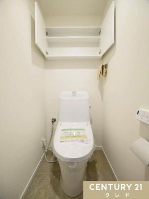 �g�C�� ���K���Ɖq���ʂ����˔������E�H�V�����b�g��̌^�g�C���ɐV�K�����B���[������̂Ńy�[�p�[�Ȃǂ̔��i���X�b�L�������ł��܂��B