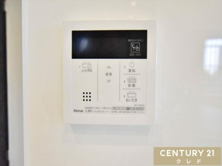 ���̑� �y�I�[�g�o�X�z
�{�^����ł�������OK�I�������肩��ۉ��܂Ŏ����i�s����I�[�g�o�X�V�X�e���B�����ƃL�b�`�������ɂ���̂ŁA�ǂ��炩��ł����g�����������܂��B