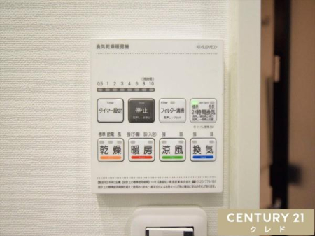 ���̑� �y�������C�g�[�����@�z
�����E���C�E�g�[�E������4�@�\�I
�~�̊����΍􂩂�A���C��J�r�΍�A����I�Ȋ����܂ŕ֗��Ɏg���܂��B