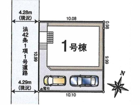 } zuBvwk10I
4.3ɖʂ`nB
uCI^EјCRv܂œk8Ŕ֗łB
J[Xy[X2iԎɂj