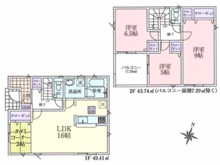 Ԏ} S̖邢Z܂B
LDK16ɗאڂ^^~R[i[̓}`Ɏg܂BeɃN[[bg
A[͂[I