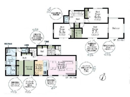 Ԏ} WIC2Ie[N[ɂg}`[ȂǁA[[3SLDKI