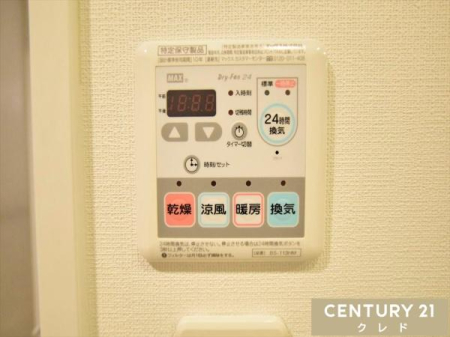 ���̑� �y�������C�g�[�����@�z
�����E���C�E�g�[�E������4�@�\�I
�~�̊����΍􂩂�A���C��J�r�΍�A����I�Ȋ����܂ŕ֗��Ɏg���܂��B