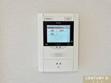 ���̑� �yTV���j�^�[�t���C���^�[�t�H���z  
���K�҂̎p�������̃��j�^�[�Ŋm�F�ł�����S�̐ݔ��B  
�Z�[���X�Ȃǂ̑Ή����T�������Ƃ���A���q�l�̂�����Ԏ��ɂ��S�����@�\�ł��B