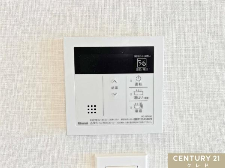 ���̑� �y�I�[�g�o�X�z
�{�^����ł�������OK�I�������肩��ۉ��܂Ŏ����i�s����I�[�g�o�X�V�X�e���B�����ƃL�b�`�������ɂ���̂ŁA�ǂ��炩��ł����g�����������܂��B