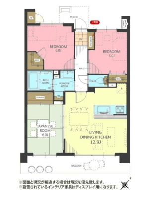 Ԏ} VKtH[I
쓌3LDK{WICIŏKɂzE]ǍDłB
쓌oRj[ɖʂLDK12.9Ƙa₩ɂȂAƑRƏW܂閾邢Z܂B