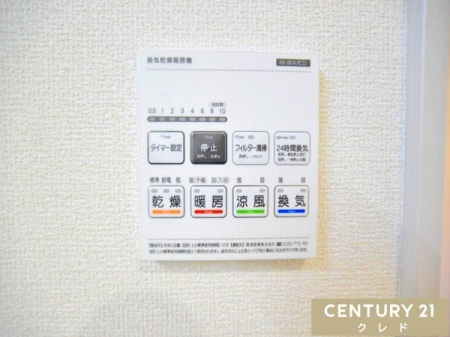 ���̑� �y�������C�g�[�����@�z
�����E���C�E�g�[�E������4�@�\�I
�~�̊����΍􂩂�A���C��J�r�΍�A����I�Ȋ����܂ŕ֗��Ɏg���܂��B