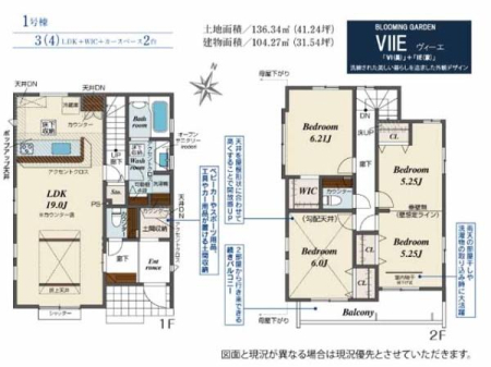 Ԏ} CtX^CɃtBbg3i4jLDKI
3ʍ̌Ŗ邢LDK19IJIȐ܏V̗pB
Ƃ肠錺ւɂ͓yԎ[AWICI