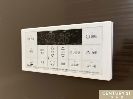 ���̑� �y������������z
�����킪�����ɂ�����̂œ������̉Ƒ����ꂼ��̍D�݂̉��x�ɒ��߂��邱�Ƃ��ł��܂��B
�ݒ艷�x�ɒB����Ɖ��ł��m�点���Ă����̂ŁA�g���Ȃ����C�ɂ����ɓ���܂��B