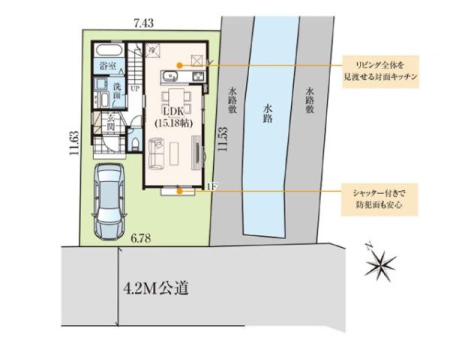 } uV͊݁vwk12I
쐼HEHɖʂpn̂悤ȊJƗzɌb܂ꂽV@B