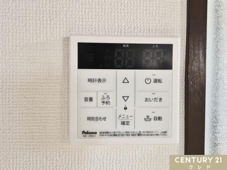 ���̑� �y������z
�u���ɉ�������������֗��Ȑݔ��ŁA�L�b�`���◁���ł̉��K�Ȑ������x���܂��B���x�ݒ���\�ŁA���퐶���Ɍ������Ȃ��֗��ȃA�C�e���ł��B