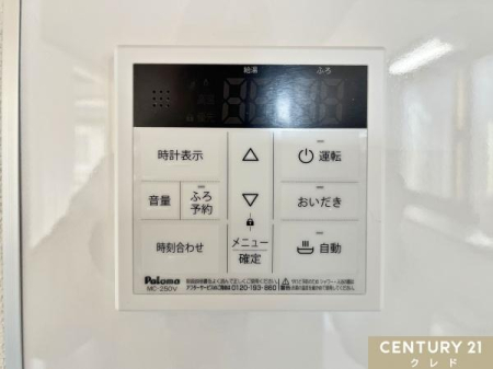 ���̑� �y������z
�u���ɉ�������������֗��Ȑݔ��ŁA�L�b�`���◁���ł̉��K�Ȑ������x���܂��B���x�ݒ���\�ŁA���퐶���Ɍ������Ȃ��֗��ȃA�C�e���ł��B