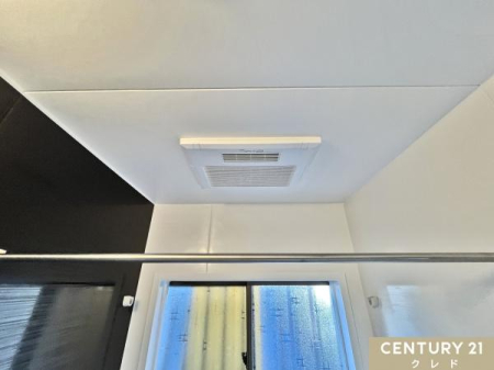 ���̑� �y�������������z
�������~���C�ŃJ�r�΍�ɂ��z�������������ɂ͗������������t���B
�J�V���Ԃ����󂪂ł��A�ԕ��E�����̎������O�����s�v�B
�������΍�ɂ��֗��ł��B