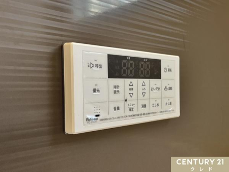 ���̑� �y������������z
�����킪�����ɂ�����̂œ������̉Ƒ����ꂼ��̍D�݂̉��x�ɒ��߂��邱�Ƃ��ł��܂��B
�ݒ艷�x�ɒB����Ɖ��ł��m�点���Ă����̂ŁA�g���Ȃ����C�ɂ����ɓ���܂��B