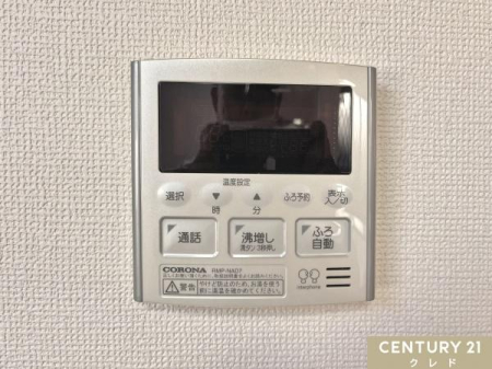 ���̑� �y������z
�u���ɉ�������������֗��Ȑݔ��ŁA�L�b�`���◁���ł̉��K�Ȑ������x���܂��B���x�ݒ���\�ŁA���퐶���Ɍ������Ȃ��֗��ȃA�C�e���ł��B