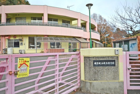 ӊ yctEۈ牀zzۈ牀F294m