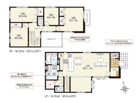 Ԏ} qĉƑɂƂ4LDKB
ꂼ̃vCx[gԂmۂȂAƑ̂т̂тƉ߂ԎłB