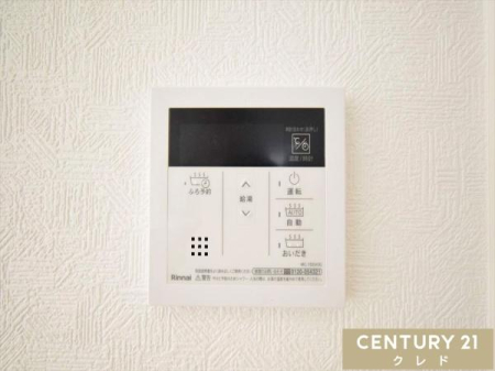 ���̑� �y�I�[�g�o�X�z
�{�^����ł�������OK�I�������肩��ۉ��܂Ŏ����i�s����I�[�g�o�X�V�X�e���B�����ƃL�b�`�������ɂ���̂ŁA�ǂ��炩��ł����g�����������܂��B