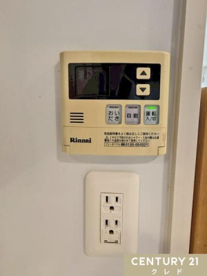 ̑ yI[goXz
{^łOKI肩ۉ܂ŎisI[goXVXeBƃLb`ɂ̂ŁAǂ炩łg܂B