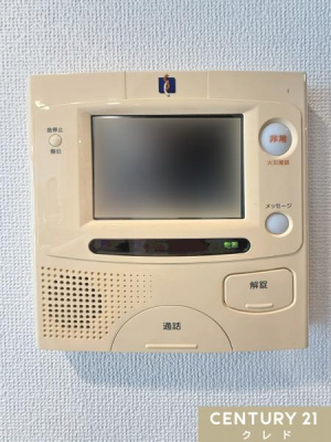 ̑ yTVj^[tC^[zz
ւJOɉfEőmFłAhƖʂɔzBql̂ԂPg̕ɂSݔłB
rO烏^b`ŉ΂ł܂B