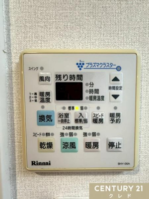 ̑ yg[@\t@z
~͒gAĂ͗KȎɁB܂A󕨂悭AChƂŃJr΍ɂʓIB
Ƒ̌N闊ݔłB