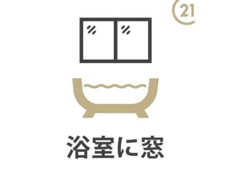  yɑz
t̗ŁACƎRȖ邳mہB
CɂAJr΍ɂIŉKȃoX^Cy݂܂B