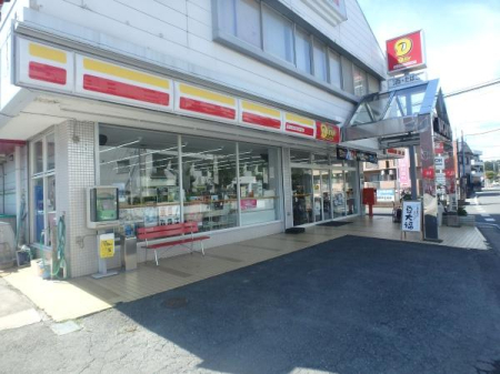 ӊ yRrjzj[}ULfC[XgAⒷ؉XF634m