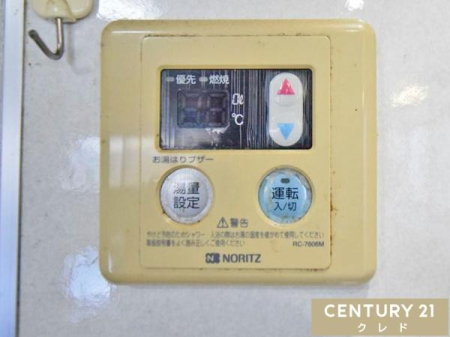 ���̑� �y������z
�u���ɉ�������������֗��Ȑݔ��ŁA�L�b�`���◁���ł̉��K�Ȑ������x���܂��B���x�ݒ���\�ŁA���퐶���Ɍ������Ȃ��֗��ȃA�C�e���ł��B