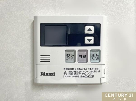 ̑ yz
uɉ֗ȐݔŁALb`◁ł̉KȐx܂Bxݒ\ŁA퐶ɌȂ֗ȃACełB