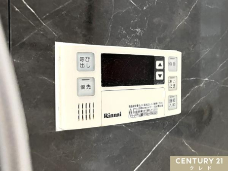 ̑ yz
킪ɂ̂œ̉Ƒꂼ̍D݂̉xɒ߂邱Ƃł܂B
ݒ艷xɒBƉłm点Ă̂ŁAgȂCɂɓ܂B