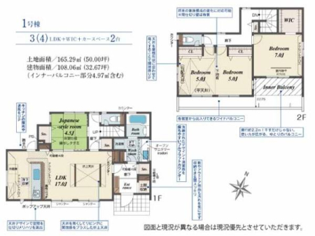 Ԏ} 쓌3i4jLDKICtX^C̕ωɑΉ\ȎdlB
L݂ւɓyԎ[AQWIC݂Ă[[I