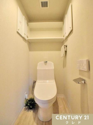 �g�C�� ���K���Ɖq���ʂ����˔������E�H�V�����b�g�@�\�t���g�C���ɐV�K�����B���[������̂Ńy�[�p�[�Ȃǂ̔��i���X�b�L�������ł��܂��B