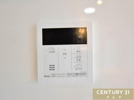 ���̑� �y�I�[�g�o�X�z
�{�^����ł�������OK�I�������肩��ۉ��܂Ŏ����i�s����I�[�g�o�X�V�X�e���B�����ƃL�b�`�������ɂ���̂ŁA�ǂ��炩��ł����g�����������܂��B