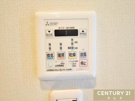 ���̑� �y�������C�g�[�����@�z
�����E���C�E�g�[�E������4�@�\�I
�~�̊����΍􂩂�A���C��J�r�΍�A����I�Ȋ����܂ŕ֗��Ɏg���܂��B