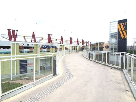 ���ӊ� �y�V���b�s���O�{�݁z���J�o�E�H�[�N�F1200m