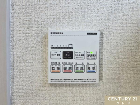 ���̑� �y�������C�g�[�����@�z
�����E���C�E�g�[�E������4�@�\�I
�~�̊����΍􂩂�A���C��J�r�΍�A����I�Ȋ����܂ŕ֗��Ɏg���܂��B