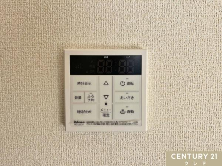 ���̑� �y�I�[�g�o�X�z
�{�^����ł�������OK�I�������肩��ۉ��܂Ŏ����i�s����I�[�g�o�X�V�X�e���B�����ƃL�b�`�������ɂ���̂ŁA�ǂ��炩��ł����g�����������܂��B