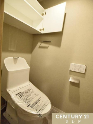 �g�C�� ���K���Ɖq���ʂ����˔������E�H�V�����b�g�@�\�t���g�C���ɐV�K�����B���[������̂Ńy�[�p�[�Ȃǂ̔��i���X�b�L�������ł��܂��B