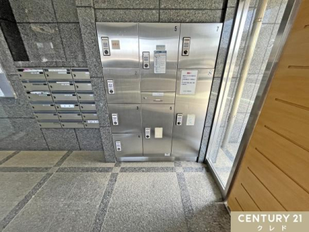 ���̑� �s�ݎ��ł��ו����󂯎���֗��ȑ�z�{�b�N�X�����B�������̕���A��x�����ł��A�Ĕz�B�̎�ԂȂ��X���[�Y�ɉו����󂯎��܂�