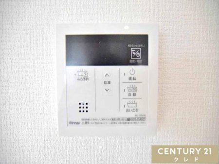 ���̑� �y������z
�\��E�ǂ������Ȃǂ��ł��鋋����ł��B
�~��̐􂢕��̍ۂɂ��֗��ł���ˁB���D�݂̉��x�ɒ��߂��邱�Ƃ��ł��܂��B�����ƃL�b�`�������ɂ���̂ŁA�ǂ��炩��ł����g�����������܂��B