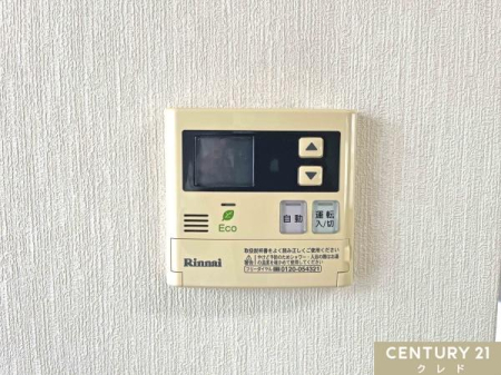 ���̑� �y�I�[�g�o�X�z
�{�^����ł�������OK�I�������肩��ۉ��܂Ŏ����i�s����I�[�g�o�X�V�X�e���B�����ƃL�b�`�������ɂ���̂ŁA�ǂ��炩��ł����g�����������܂��B