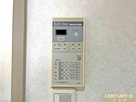 ���̑� �y�������C�g�[�����@�z
�~�̊����΍􂩂�A���C��J�r�΍�A����I�Ȋ����܂ŕ֗��Ɏg���܂��B