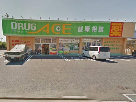 ���ӊ� �y�h���b�O�X�g�A�z�h���b�O�E�G�[�X���R���X�F1469m