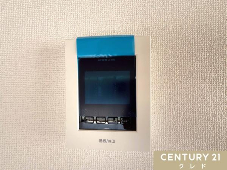 ���̑� �yTV���j�^�[�t���̃C���^�[�z���z
���������ڂŗ��q���m�F�ł�����S�̖h�Ɛݔ��ł��B�Z�[���X��s�v�ȉ��΂����点�܂��I���q�l������Ă��ė��肪�ӂ������Ă��Ԃł����N�ɑΉ��ł��܂��B