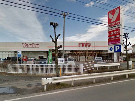 ���ӊ� �y�X�[�p�[�z���I�R�[�쓇�X�F650m