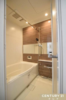 ���� �V�K�����������j�b�g�o�X�B
1���̔�������Ă����o�X�^�C����L�Ӌ`�Ɂc�B��l�̕����������Ɠ����ł��܂��B