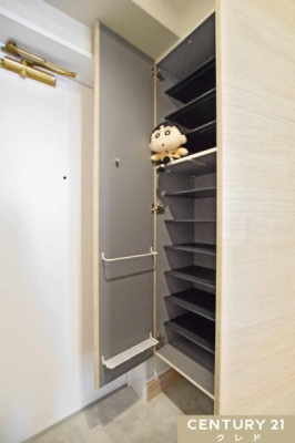 ���� �����̂���V���[�Y�{�b�N�X�͉Ƒ����ꂼ��̌C�������Ղ���[�\�B
�U�炩�肪���Ȍ��֎����������ۂ��A�C�����悭���q�l�����}���ł��܂��B